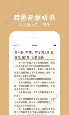 乐鱼app官网登录